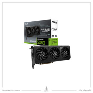 کارت گرافیک ASUS PRIME RTX 5060 8G OC GDDR7