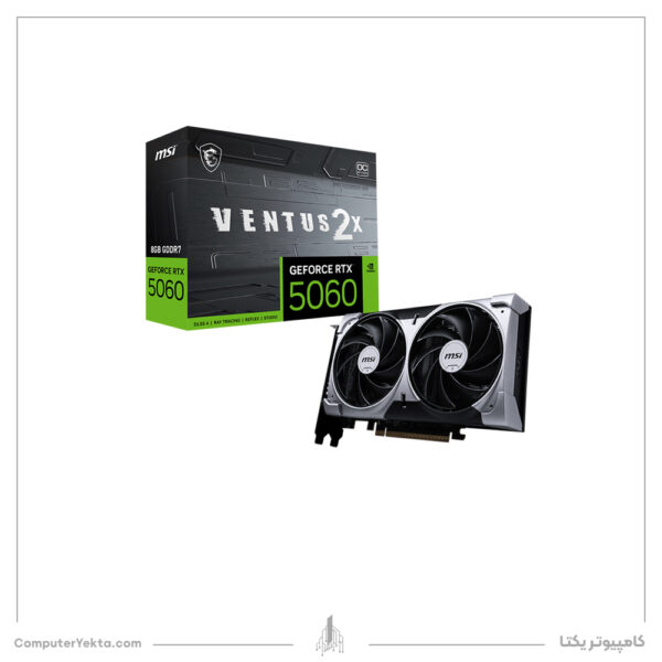 کارت گرافیک MSI RTX 5060 VENTUS 2X PLUS 8G OC