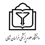 دانشگاه علوم پزشکی - کامپیوتر یکتا