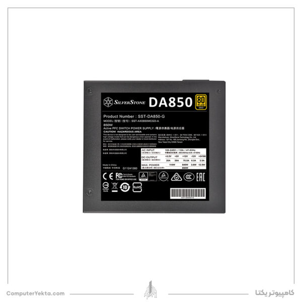 پاور SILVERSTONE DA850