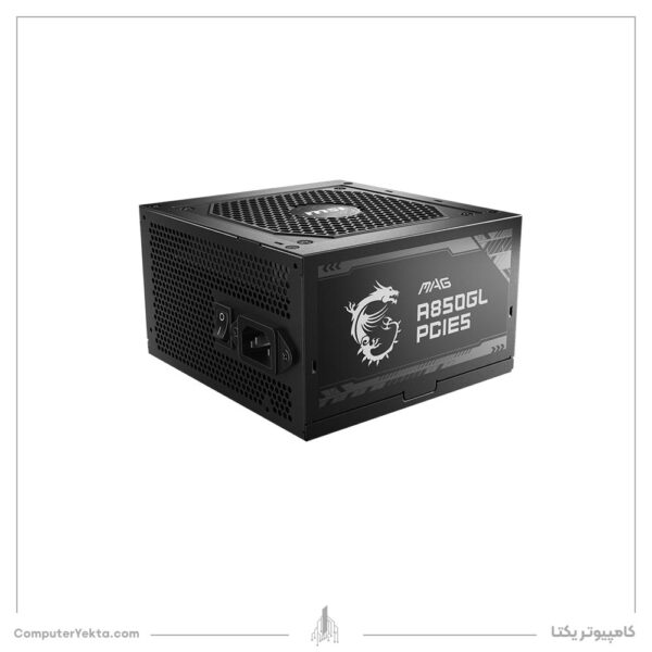 MAG A850GL PCIE5 POWER MAG A850GL PCIE5 POWER