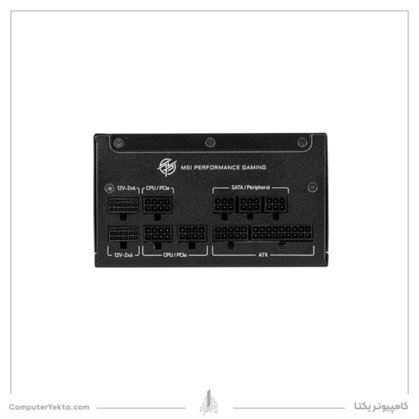 MSI MPG A1250 GS