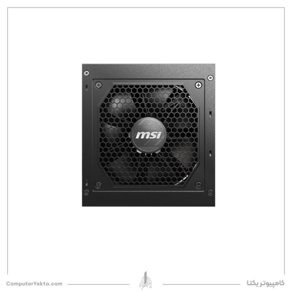MAG A850GL PCIE5 POWER