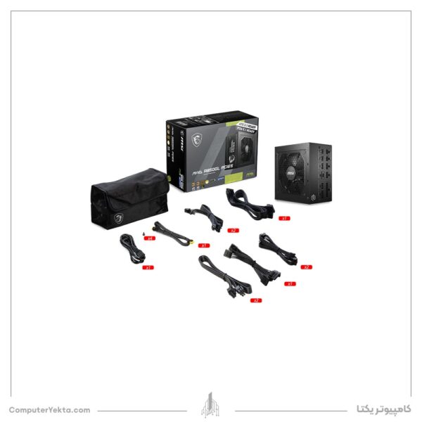 MAG A850GL PCIE5 POWER