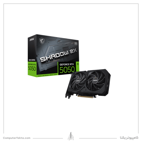 کارت گرافیک RTX 5050 OC Ventus 2X 8GB Graphics Card