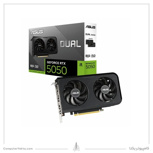 کارت گرافیک RTX 5050 OC DUAL 2X 8GB Graphics Card